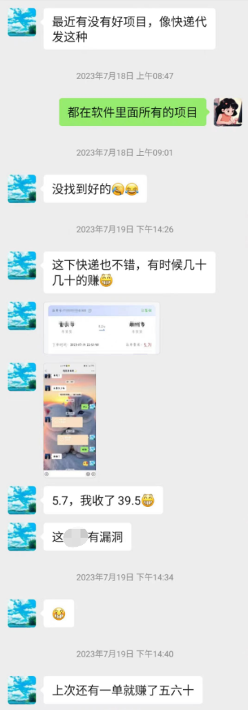 1704230810-78805a221a988e7-359x1024.png 1704230810-78805a221a988e7-359x1024.png