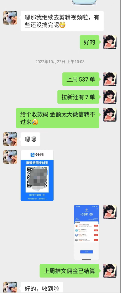 1704173134-78805a221a988e7-426x1024.png 1704173134-78805a221a988e7-426x1024.png