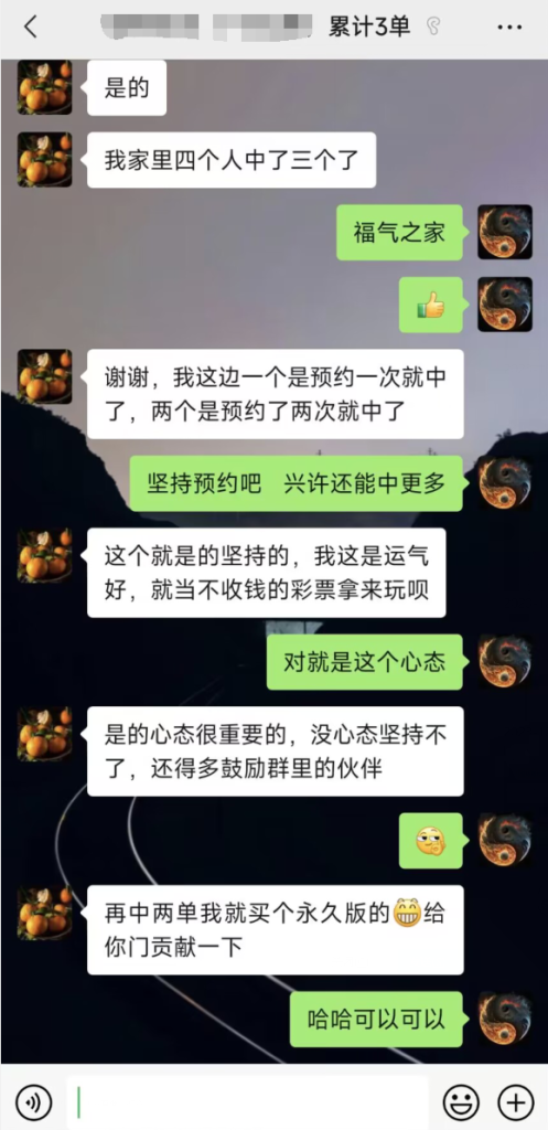 1704173283-78805a221a988e7-497x1024.png 1704173283-78805a221a988e7-497x1024.png