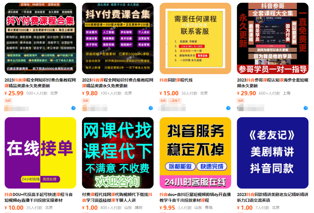 1704231490-78805a221a988e7-1024x696.png 1704231490-78805a221a988e7-1024x696.png