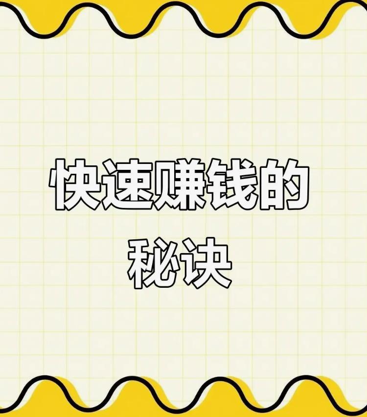 360截图20260809170036631.jpg